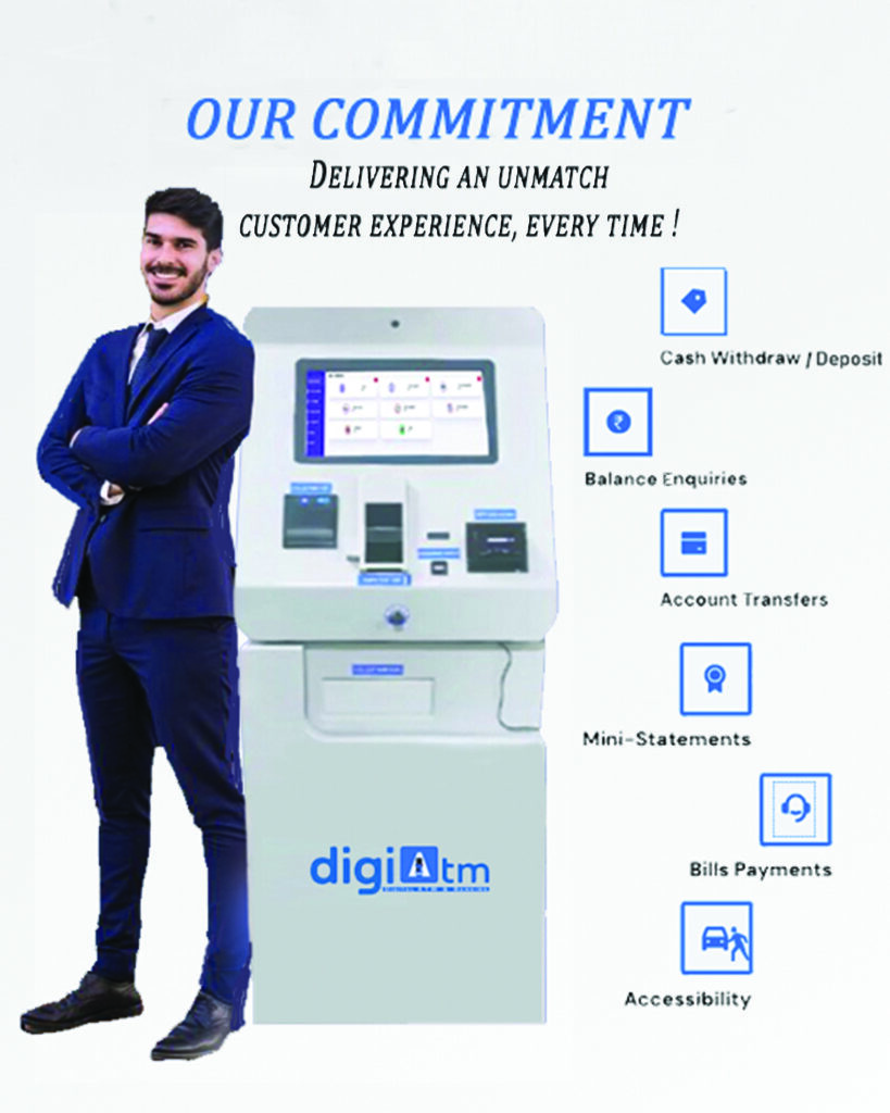 DigiATM - QR ATM services